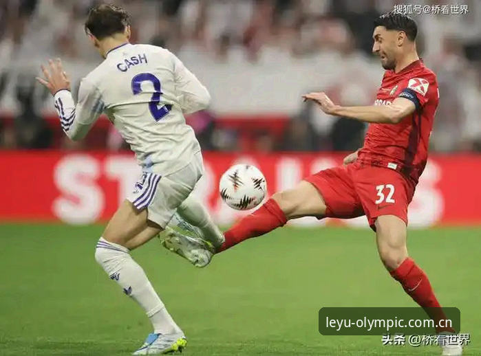 维拉3-0弗赖堡夺冠复盘指南：乐鱼体育如何登录功能详解与埃梅里五冠数据拆解